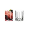 Riedel Drink Specific Double Rocks Glass / Set 2^ Bar & Wine Accessories | Coolers & Ice Buckets