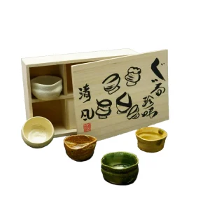Concept Japan Goyou 5pc Sake Set / Dish Set^ Bar & Wine Accessories | Coolers & Ice Buckets